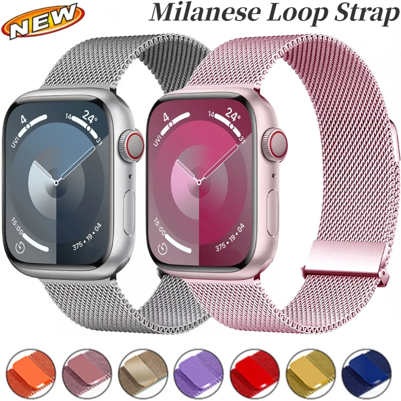 Upgrade Milanese Loop Strap Fo - Milanese Loop Magnetic incelemesi ve fiyatı